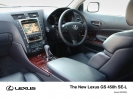 Lexus GS 450h 