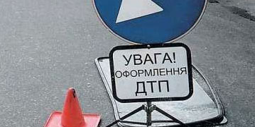 10 россиян пострадали в ДТП в Крыму