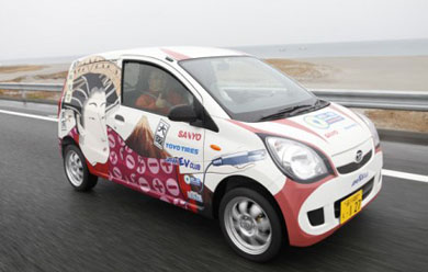 Электрокар на базе Daihatsu Mira занесли в Книгу рекордов Гиннеса