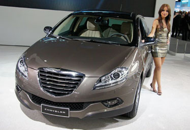 Chrysler и Lancia на автосалоне в Женеве представят программу по интеграции