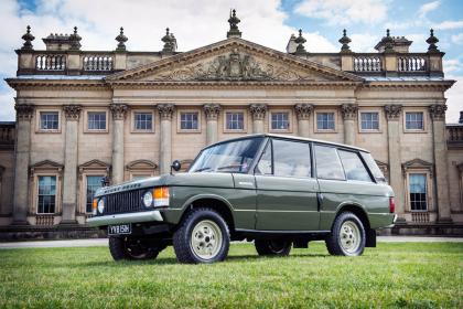����� ������ ����������� Range Rover �������� �� �����