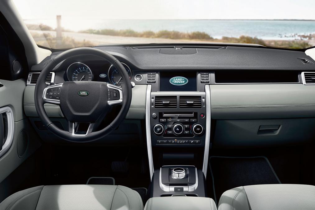 Land Rover объявила европейские цены на новый внедорожник Discovery Sport
