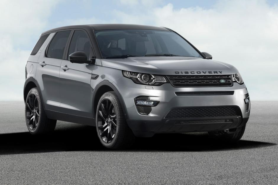Land Rover ������� ��� ����������� � ����� ������������ Discovery Sport