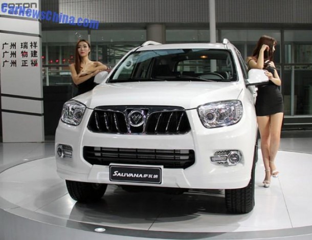 Китайская марка Foton возвращается на рынок России