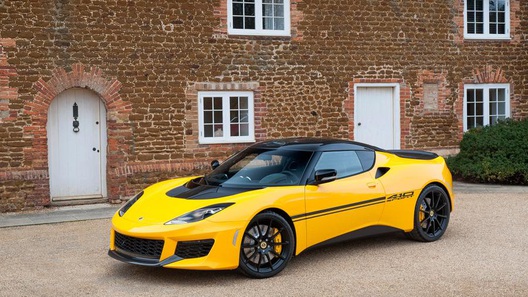 Уже в 2016 году компания Lotus сможет возвыситься на самую вершину