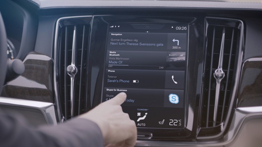���������� �������� �� Volvo