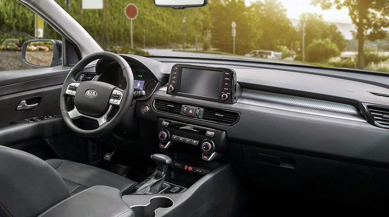 Каким будет новый кроссовер Kia KX7 исключительно для китайского рынка?